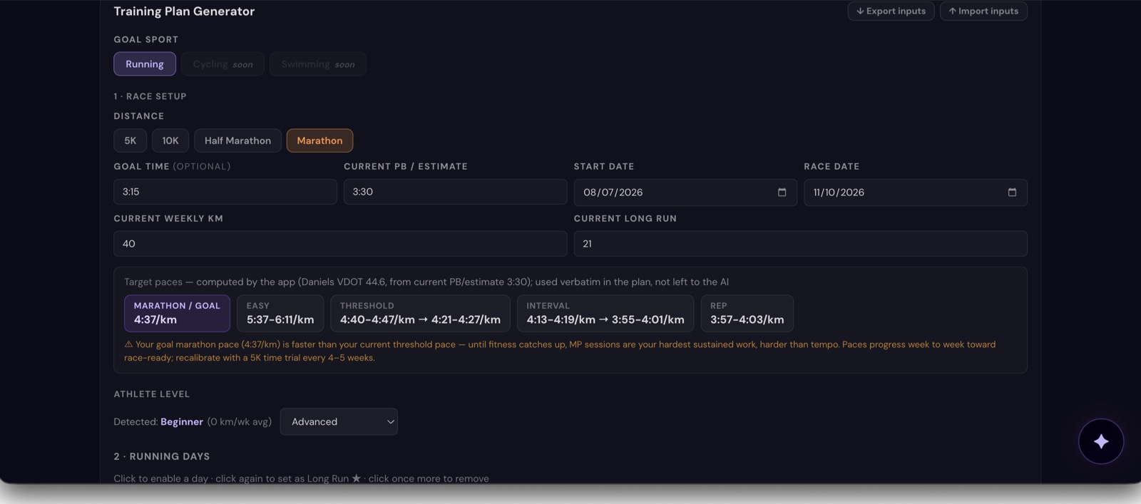 Vega's training plan generator: race setup for a marathon, with a panel of target paces computed by the app from the runner's current PB